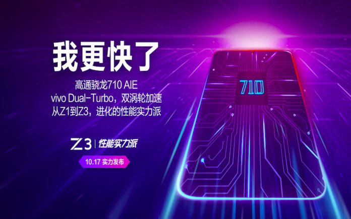 Vivo Z3 Vivo Z3