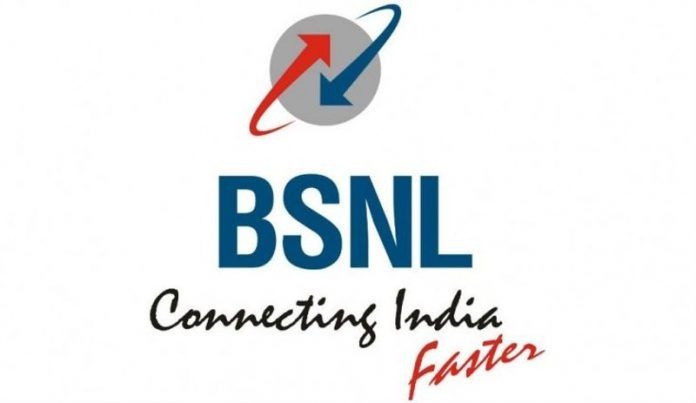 BSNL Free Netflix, Hotstar Subscription Offer to Roll Out Soon; Plans to Offer Reward Points Via New App BSNL Free Netflix, Hotstar Subscription Offer to Roll Out Soon; Plans to Offer Reward Points Via New App