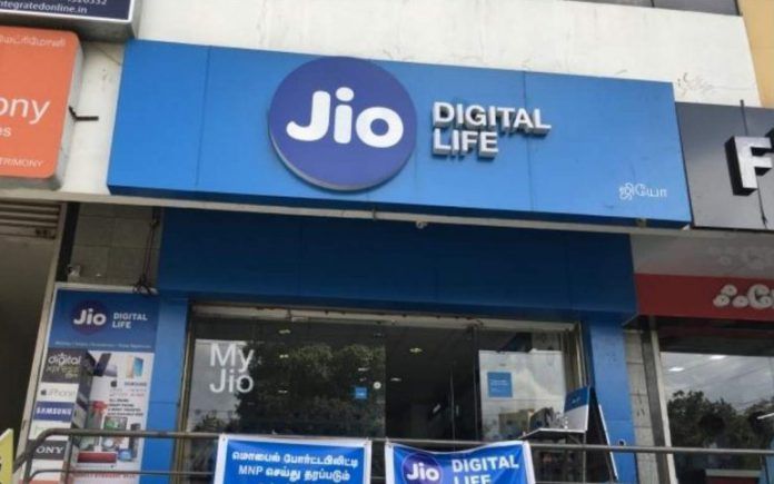 Jio Store Jio Store
