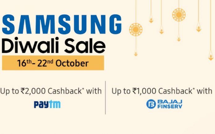 samsung diwali sale