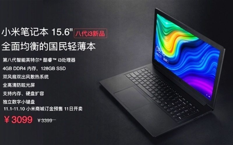 Xiaomi Mi Notebook Intel Core i3 Processor