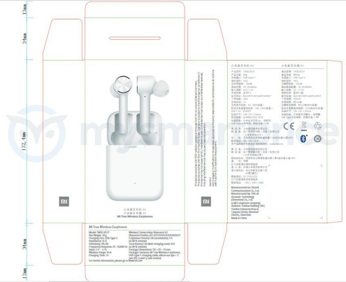 Xiaomi Mi True Wireless Earphones Gets Certified by