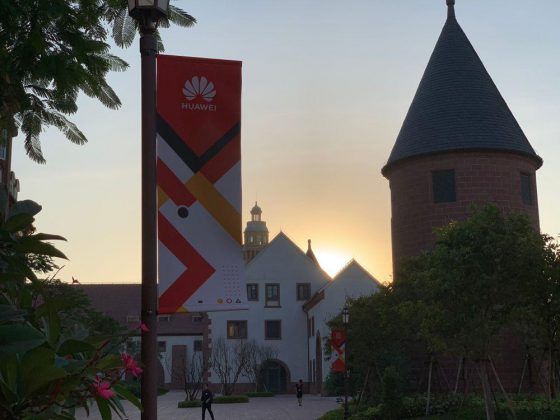 Huawei Ox Horn Campus