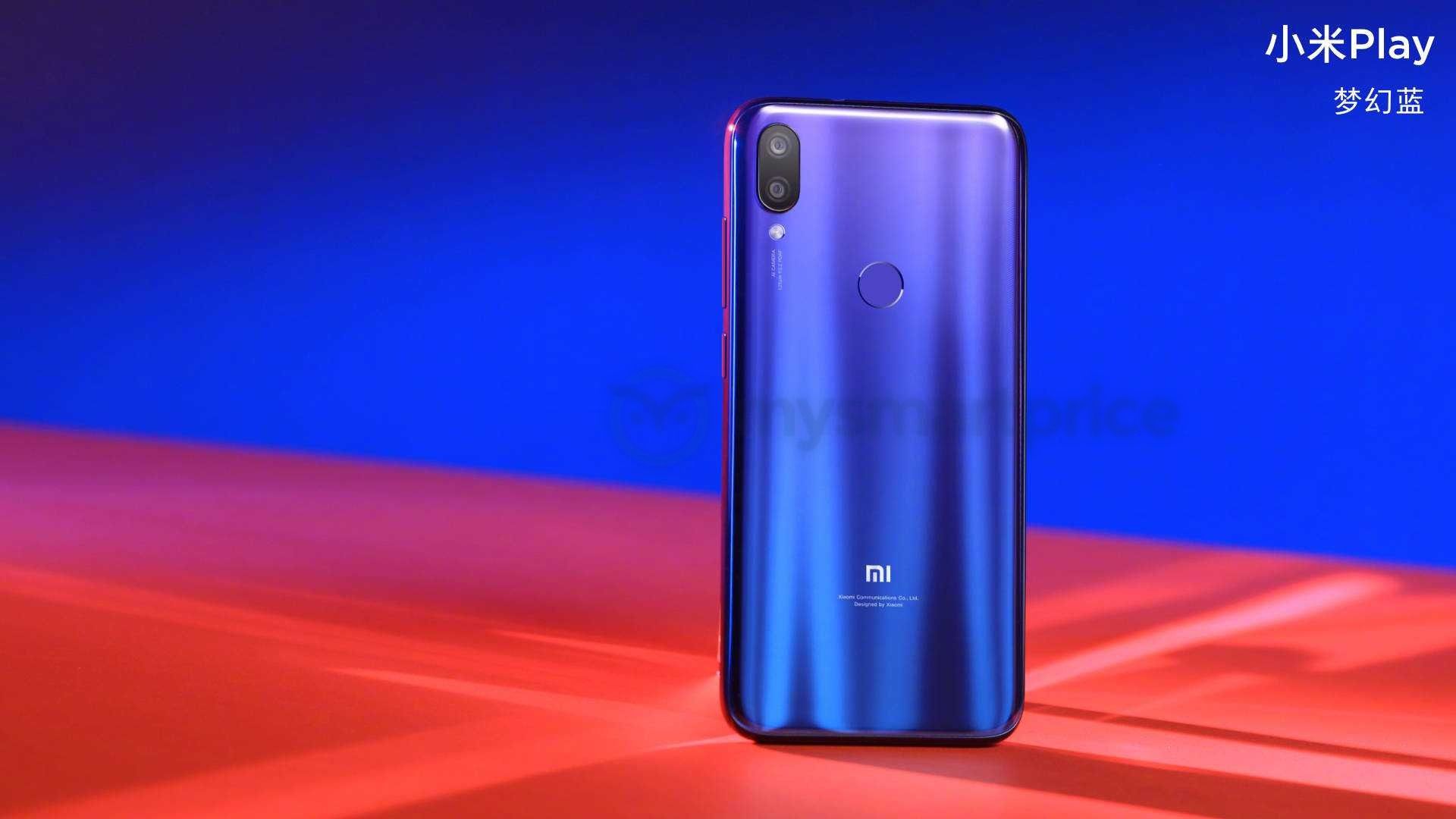 Как прошить xiaomi mi play