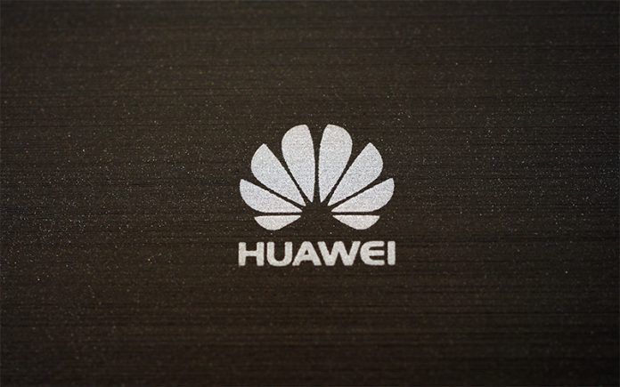 back_cover_macro huawei logo