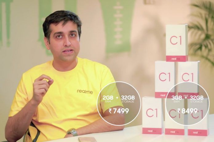 Realme C1 2019 Edition Realme C1 2019 Edition