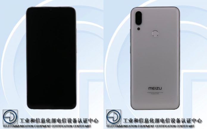 Meizu M923Q TENAA 2 Meizu M923Q TENAA 2