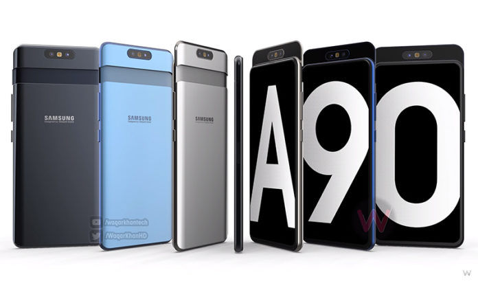 Samsung Galaxy A90 3D Render Video