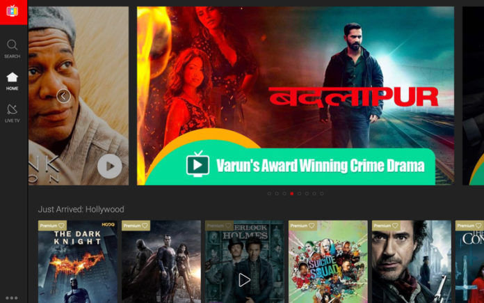 Airtel Xstream Airtel Xstream