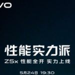 Vivo Z5x Launch Poster