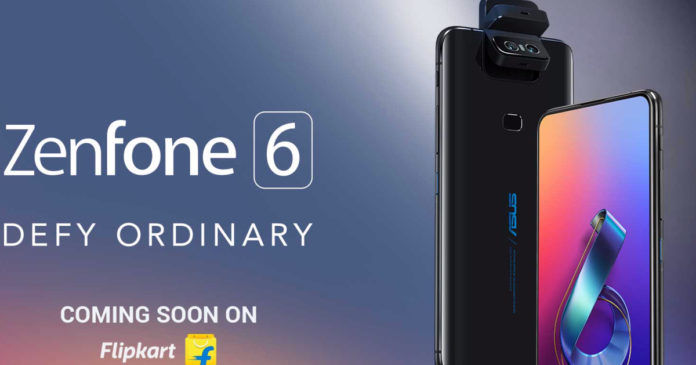 Zenfone 6 India launch Zenfone 6