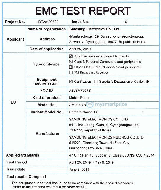 Samsung Galaxy Fold 5G Variant FCC Certification