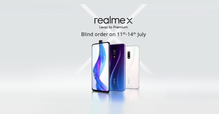 Realme X India Blind Order Discount Offer July 11 14