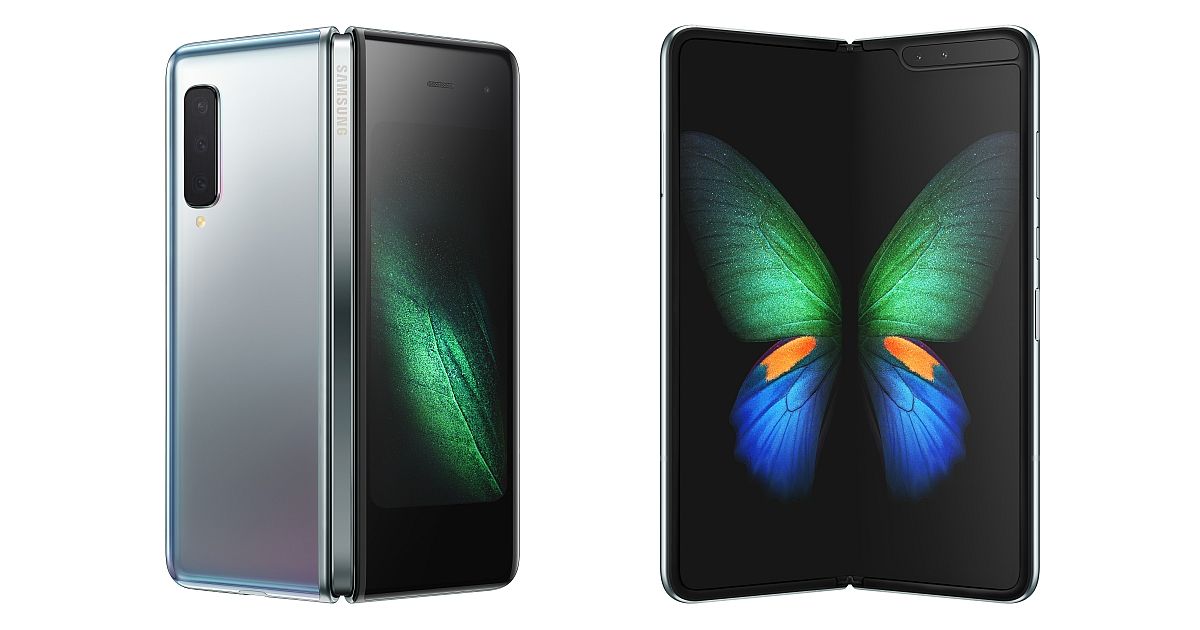 Samsung Galaxy Fold Improved Design