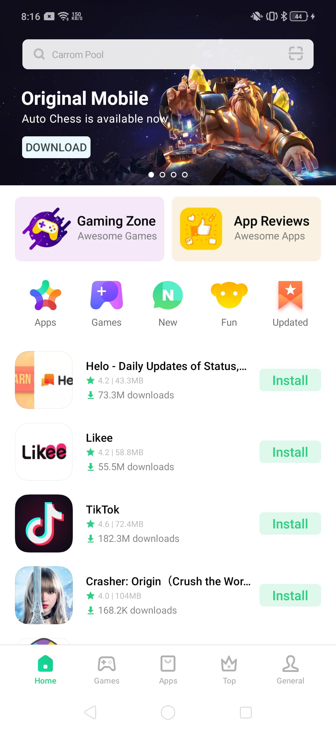 App market realme