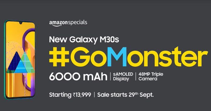 Samsung Galaxy M30s Launch India