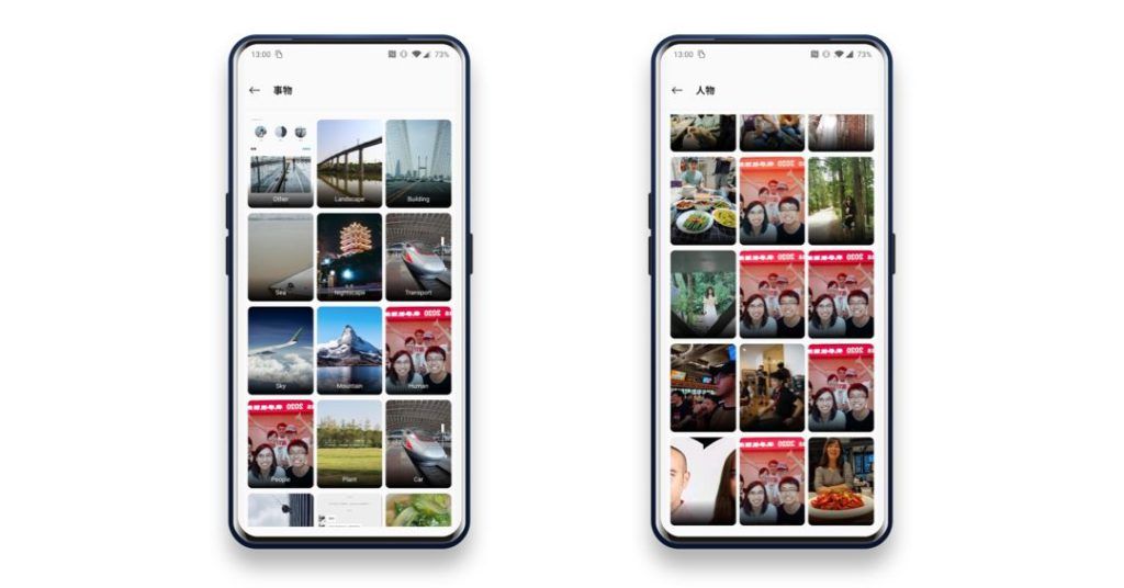 OnePlus Oxygen OS improved Gallery and free cloud storage