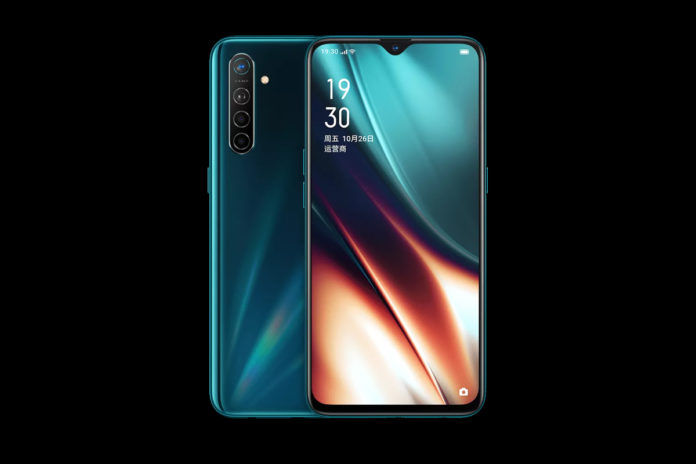 Oppo K5 Oppo K5