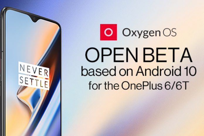 OxygenOS Open beta OxygenOS Open beta