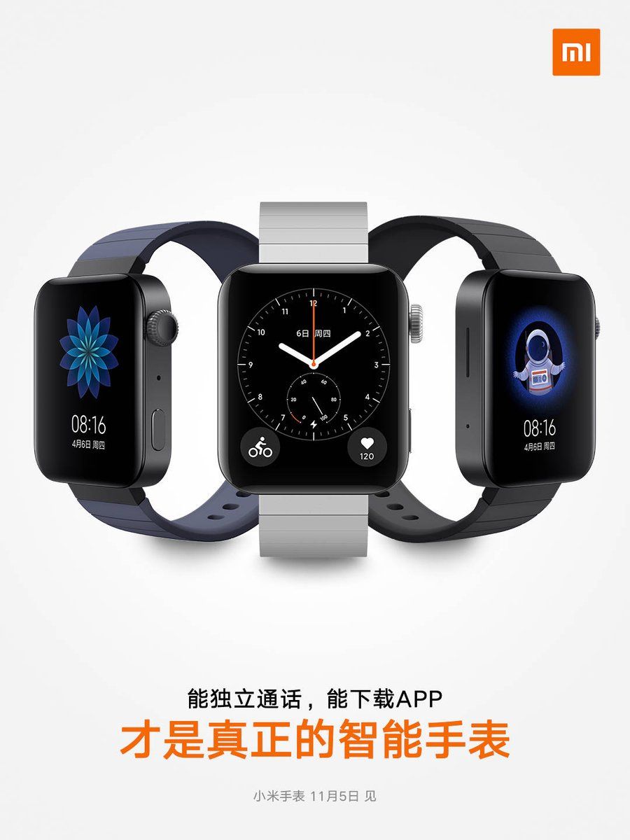 mii 3 watch