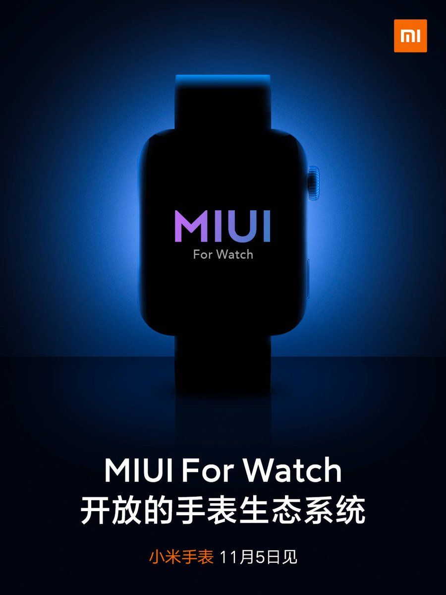 mi watch screen
