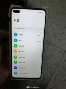 Huawei nova 6
