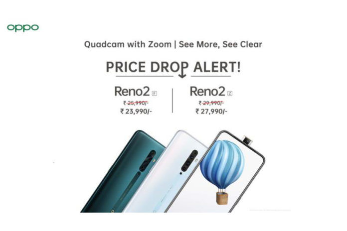 Oppo Reno2 F and Reno2 Z price in India dropped by INR 2,000 Oppo Reno2 F and Reno2 Z price in India dropped by INR 2,000