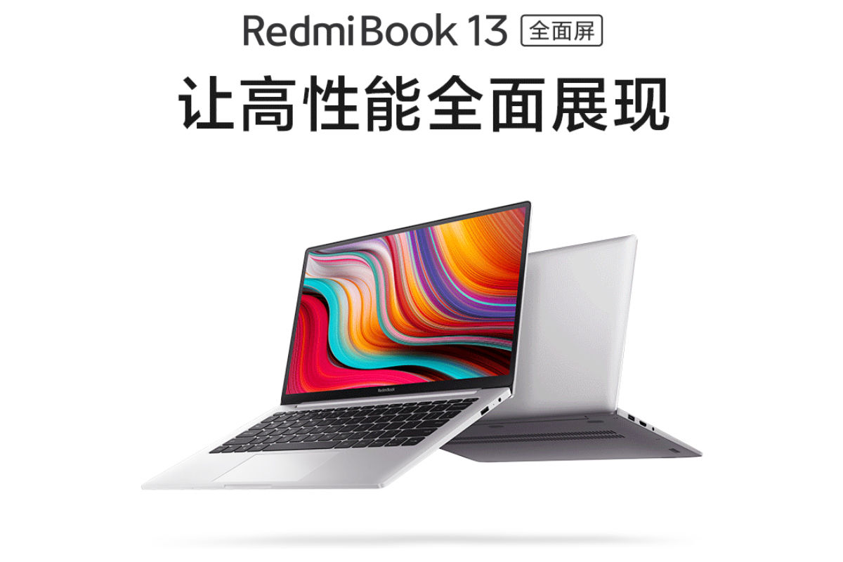 Redmibook Pro 13. Xiaomi redmibook 13. Redmibook 14 2023. Mx250 NVIDIA. Ксиоми 13 днс