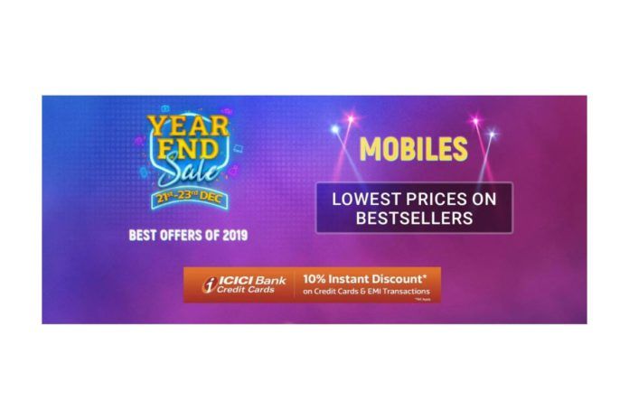 flipkart year end sale featured 1200 x 800 flipkart year end sale featured 1200 x 800