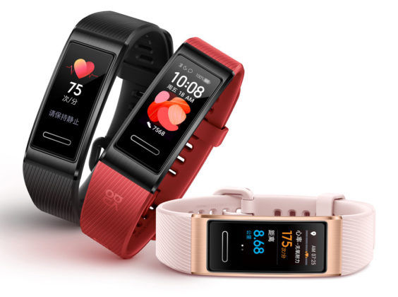 huawei band 2 pro continuous heart rate