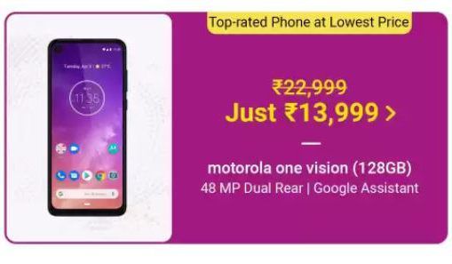 motorola one vision price cut