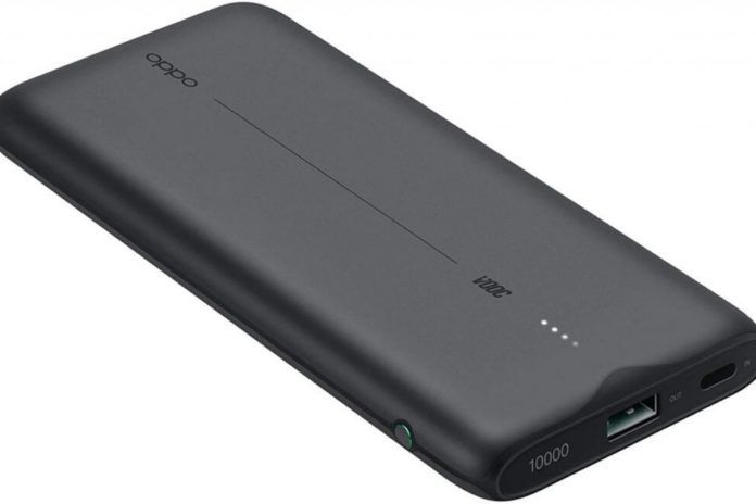 oppo 10000mah vooc power bank featured image