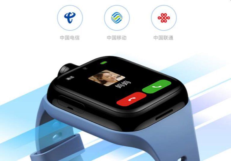 xiaomi mitu children's smart watch