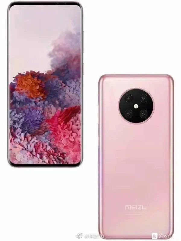 meizu 17 render