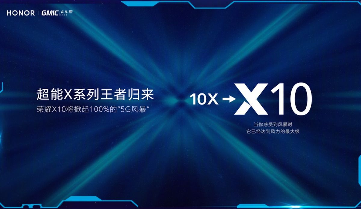 حصل Honor X10 على شهادة TENAA قبل الإطلاق ، مقلوبة المواصفات الرئيسية 22