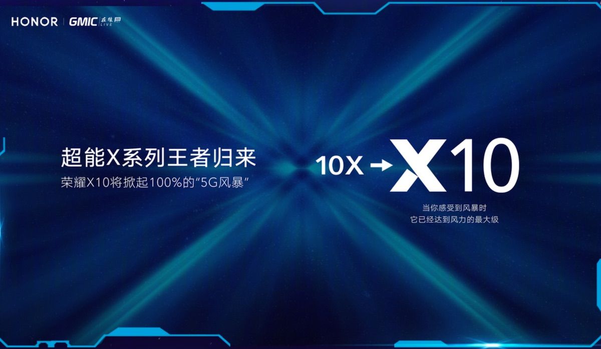 حصل Honor X10 على شهادة TENAA قبل الإطلاق ، مقلوبة المواصفات الرئيسية 46