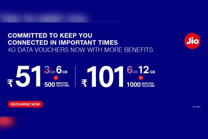 Jio 4g Data Plans 21 Best Jio Data Vouchers That Offer Up To 240gb Data Free Disney Plus Hotstar Subscription Mysmartprice