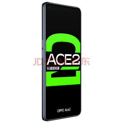 OPPO Ace 2