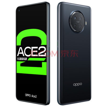 OPPO Ace 2