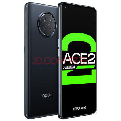OPPO Ace 2