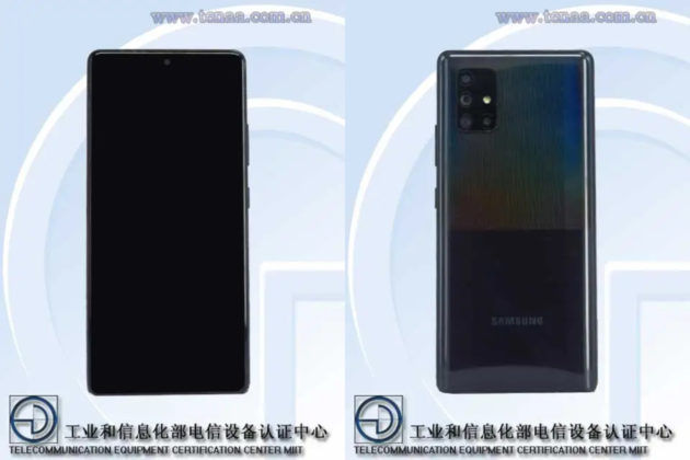 galaxy a71 5g uw specs