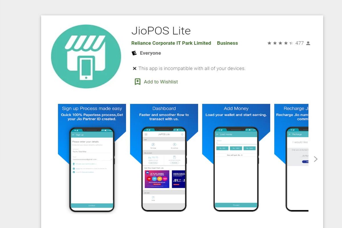 Reliance Jio تطلق JioPOS Lite للأفراد مع عملية تسجيل سهلة ، لجنة عروض الشحن 263