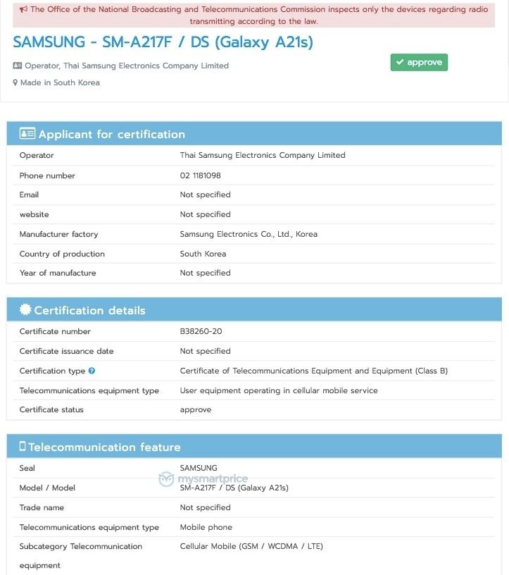 Galaxy A21s (SM-A217F_DS) NBTC