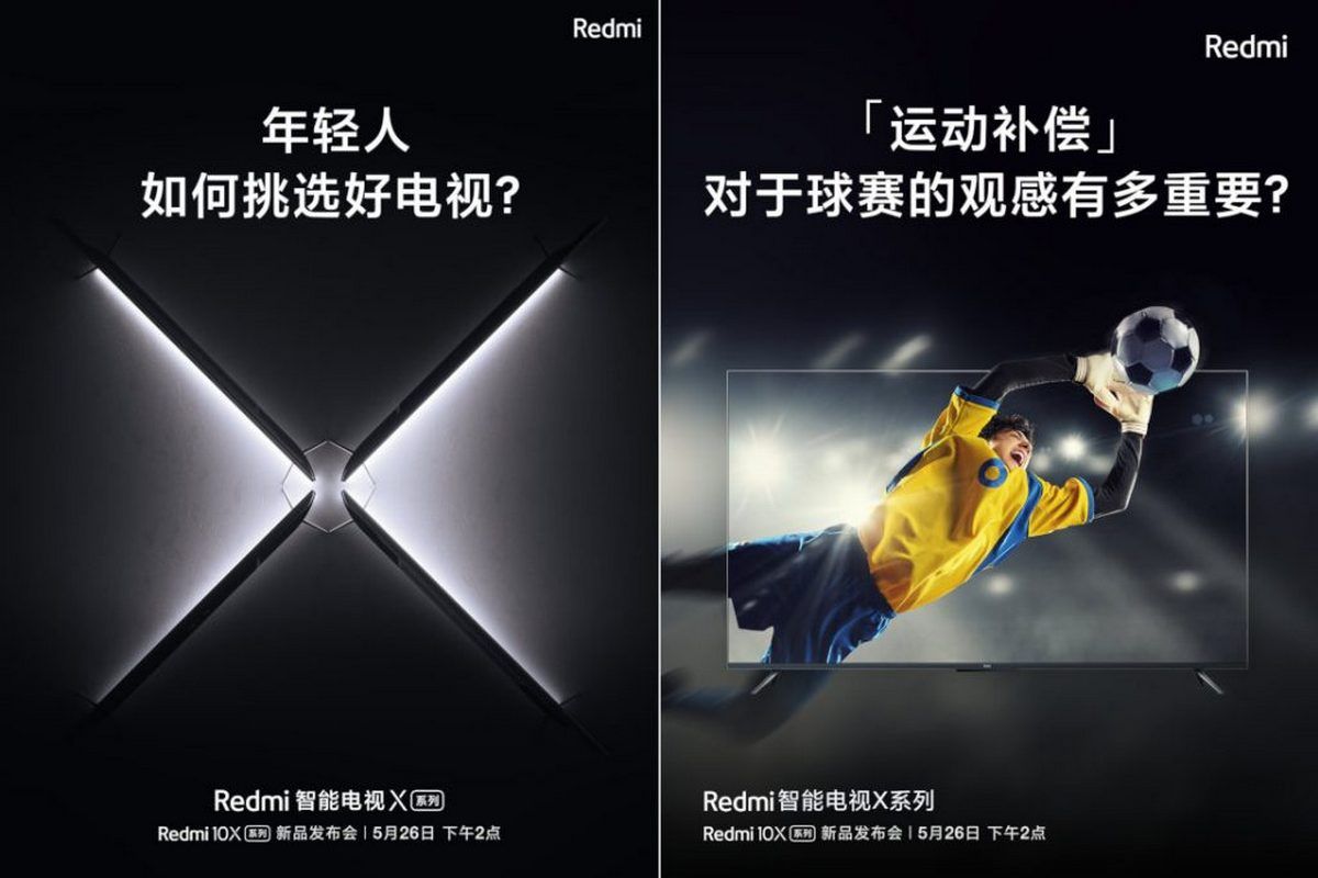 Redmi TV X Series Smart TV مع تقنية MEMC ستطلق في 26 مايو إلى جانب Redmi 10X و Redmibook 16.1 4
