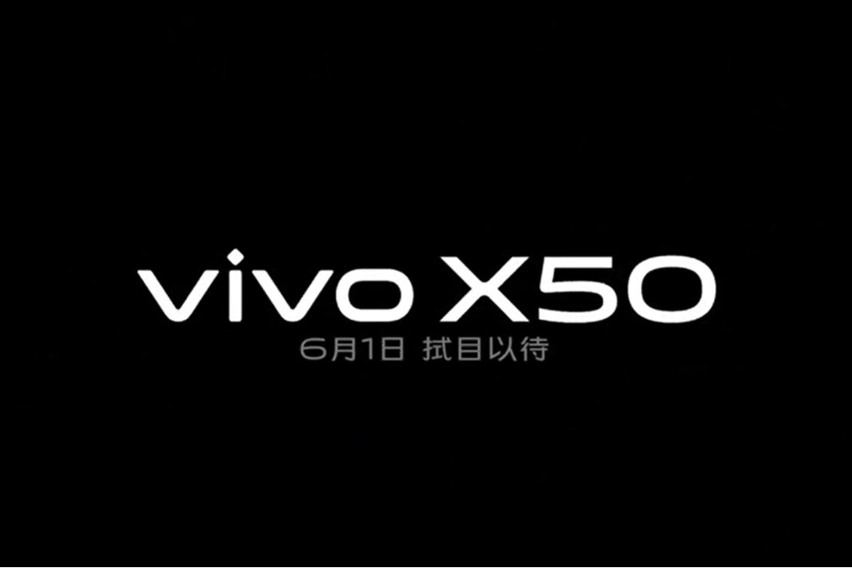 Vivo إطلاق X50 5G رسميًا في الصين في 1 يونيو ، إليك ما نعرفه حتى الآن 104