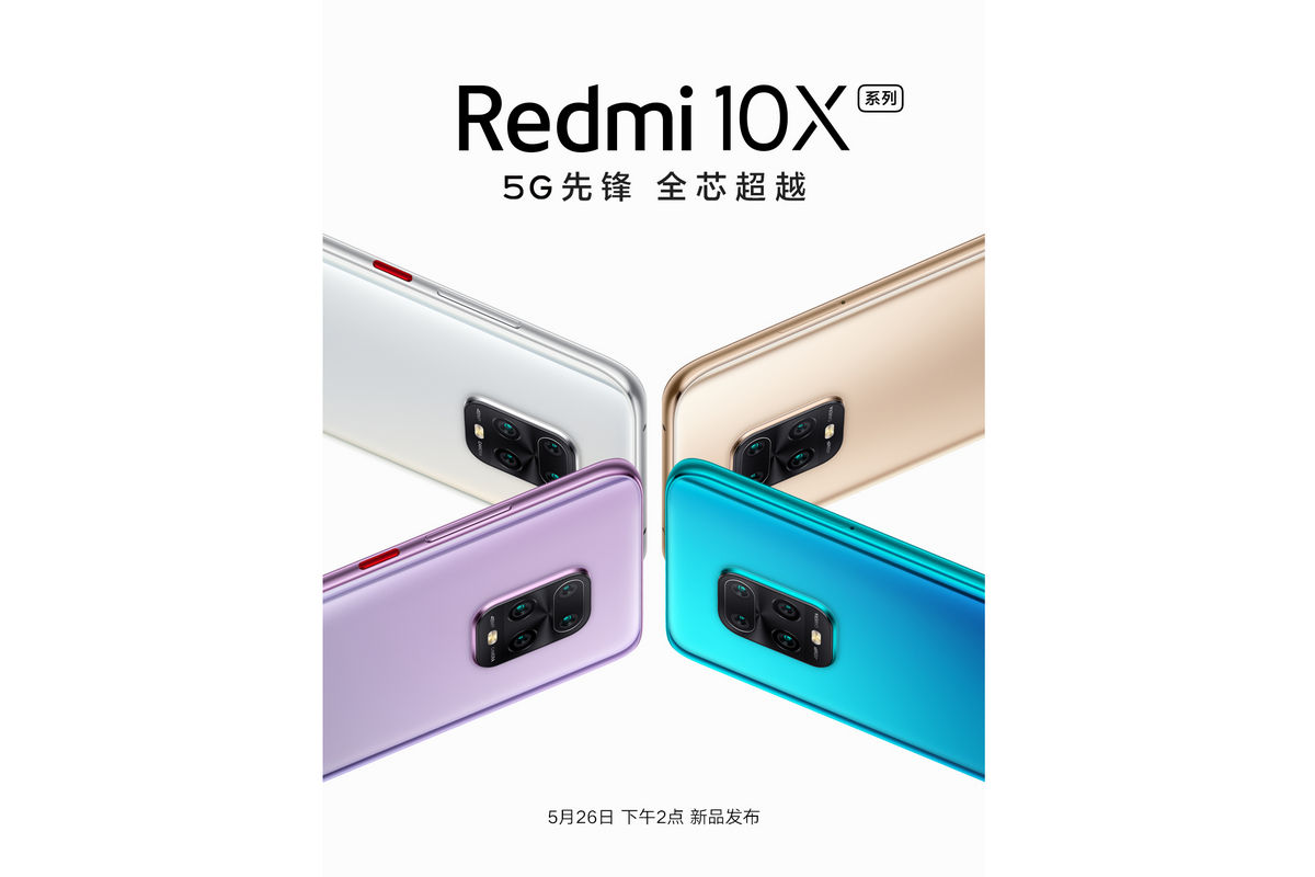 تم إطلاق Redmi 10X 5G في 26 مايو في الصين ، وقد كشفت AnTuTu عن المواصفات الرئيسية والأداء 14