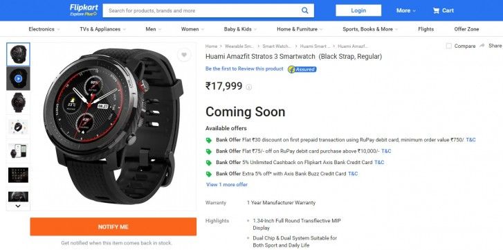 amazfit watch flipkart