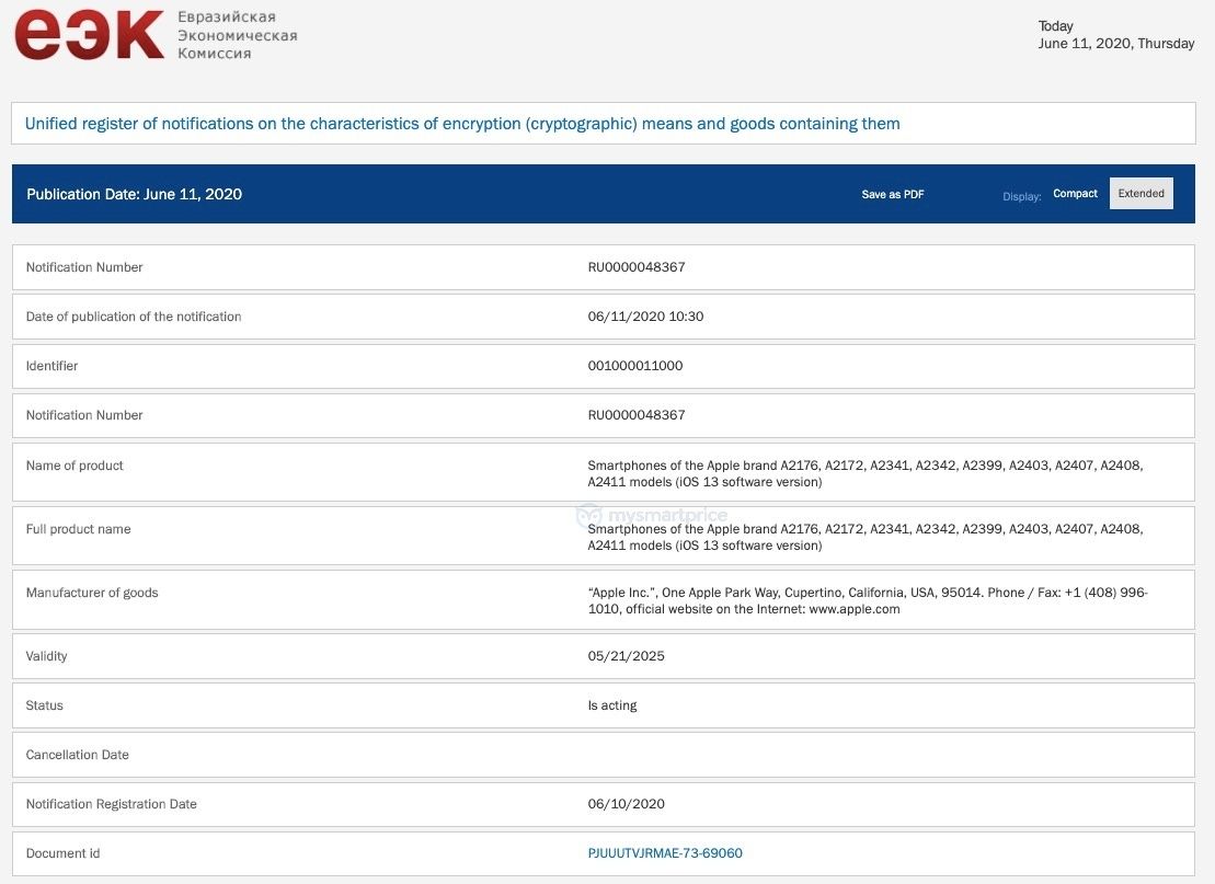 IPhone 12 Reportedly Seen on EEC Database, iMac 2020 Spotted As Well