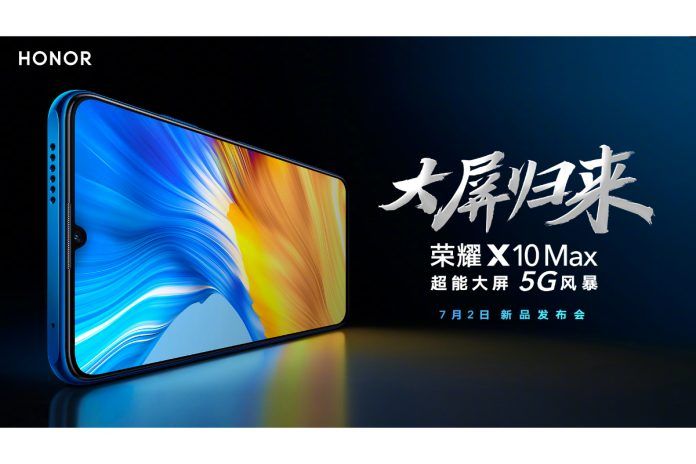 Honor X10 Max launch announcement