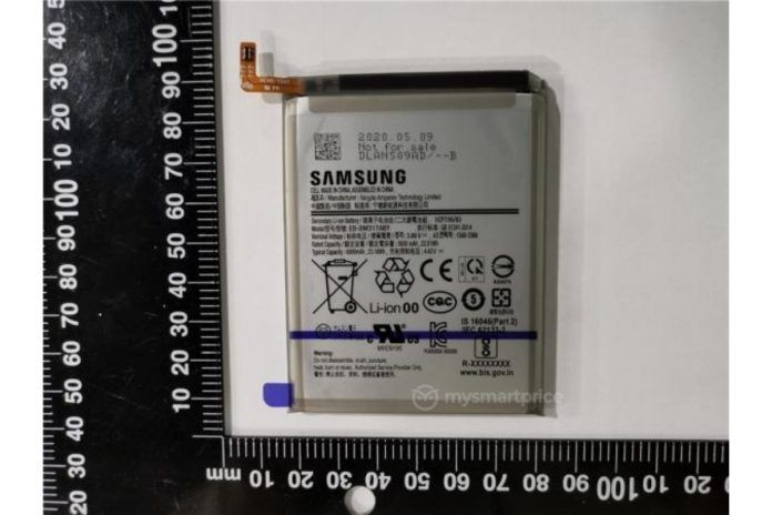 battery of the samsung galaxy m31s